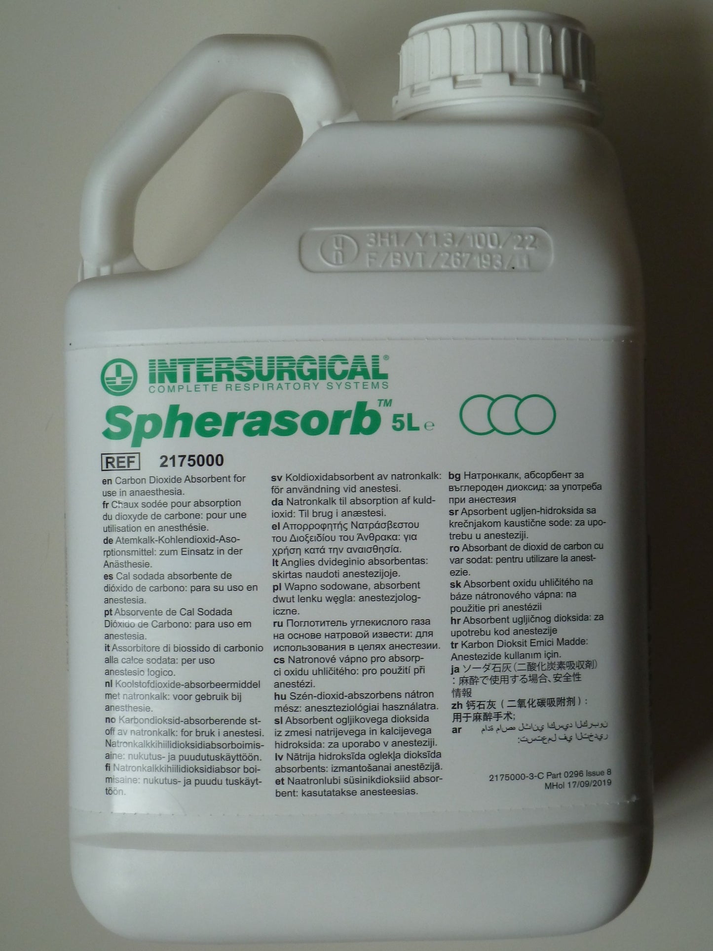 Spherosorb