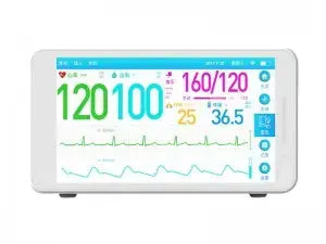Multiparameter monitor (EMS 601)